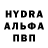 Экстази Cube Robert Aptacy