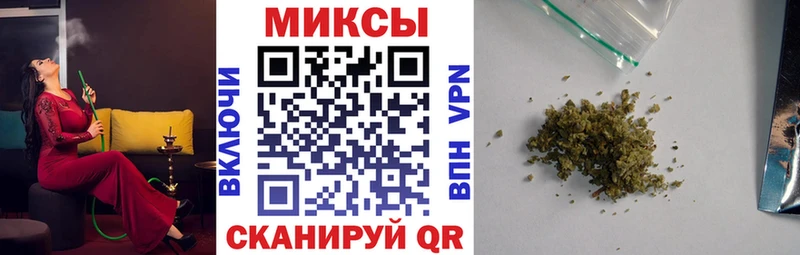 Бутират 1.4BDO  Новоуральск 