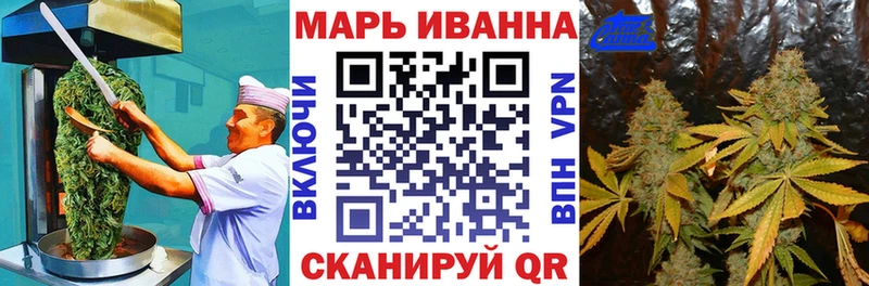 Печенье с ТГК конопля  гидра как войти  Новоуральск 