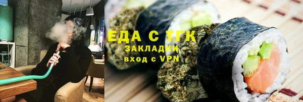 ешки Алексеевка