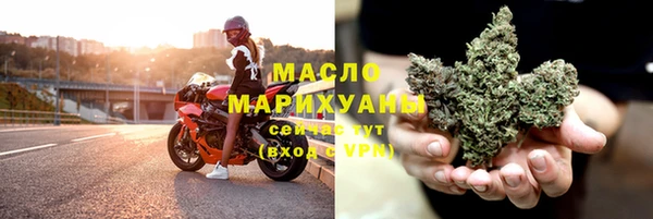 сатива Алзамай