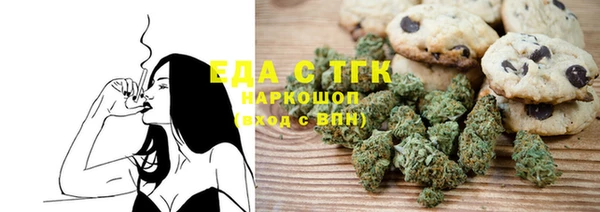 COCAINE Пролетарск