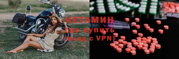ешки Алексеевка