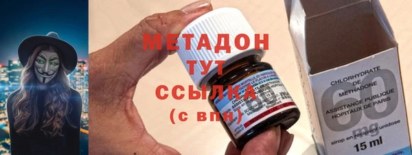 сатива Алзамай