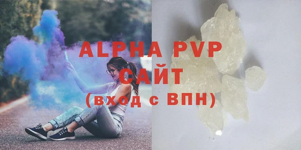 круглые Приозерск