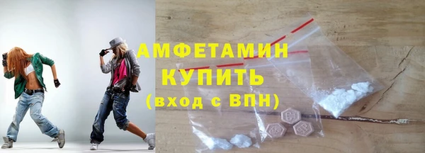 сатива Алзамай