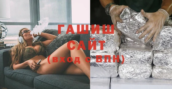 сатива Алзамай