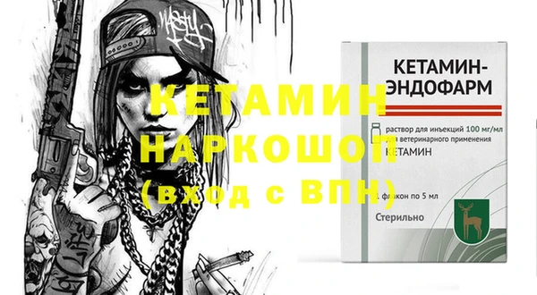 apvp Абинск