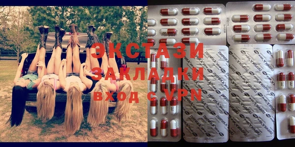 каннабис Алексин