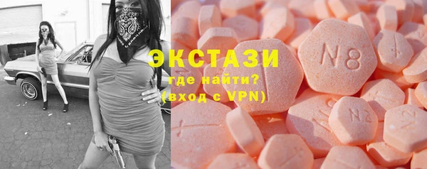 круглые Приозерск