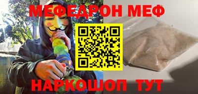 mdpv Магнитогорск