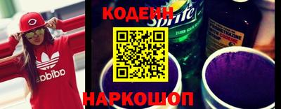 прущие грибы Малгобек