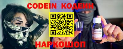прущие грибы Малгобек