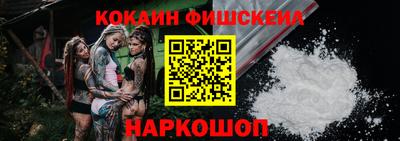 кристаллы Малоярославец