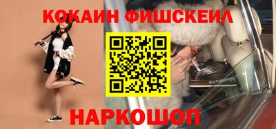 героин Мариинск