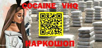 прущие грибы Малгобек