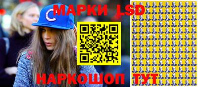 героин Мариинск