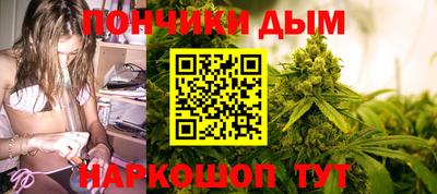 кристаллы Малоярославец