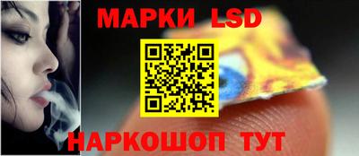 кристаллы Малоярославец