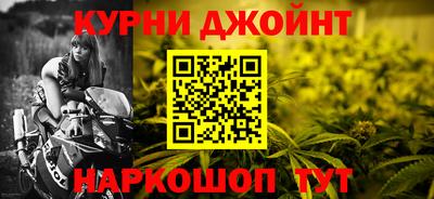кристаллы Малоярославец