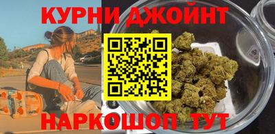 кристаллы Малоярославец