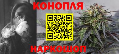 героин Мариинск