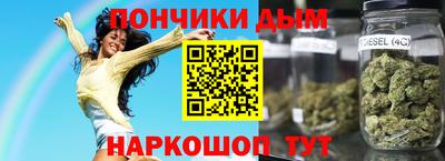 кристаллы Малоярославец