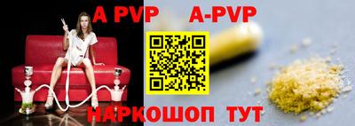 героин Мариинск