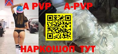 героин Мариинск