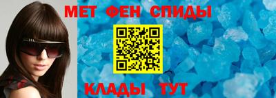 героин Мариинск