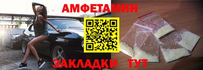 героин Мариинск