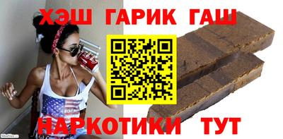 кристаллы Малоярославец