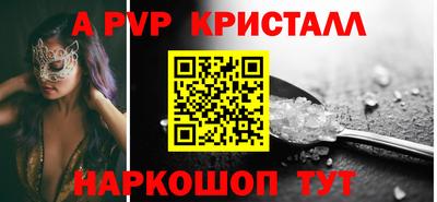 героин Мариинск
