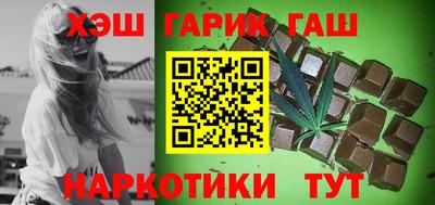 героин Мариинск