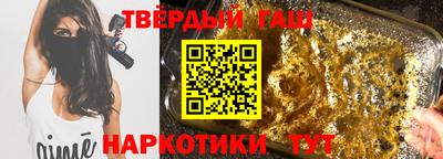 прущие грибы Малгобек