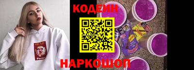 героин Мариинск