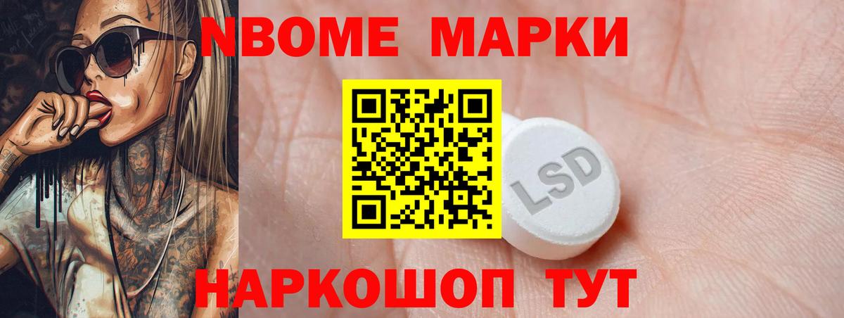 LSD-25 экстази  LSD-25 экстази ecstasy  LSD-25 экстази ecstasy  Вход с VPN  Новоуральск 