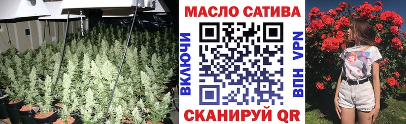 Дистиллят ТГК гашишное масло  где продают   Новоуральск 