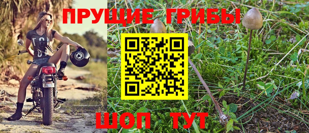 Мефедрон кристаллы  Конопля  APVP СК   Новоуральск  Вход с VPN  КОКАИН  Гашиш 